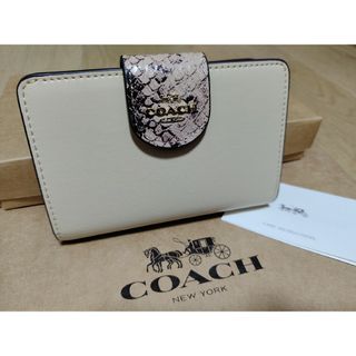 お得なセット商品 新品未使用 COACH 財布 クレオウォレット ホワイト