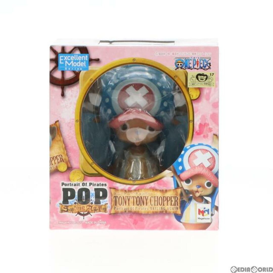 MegaHouse - Portrait.Of.Pirates P.O.P Sailing Again トニートニー