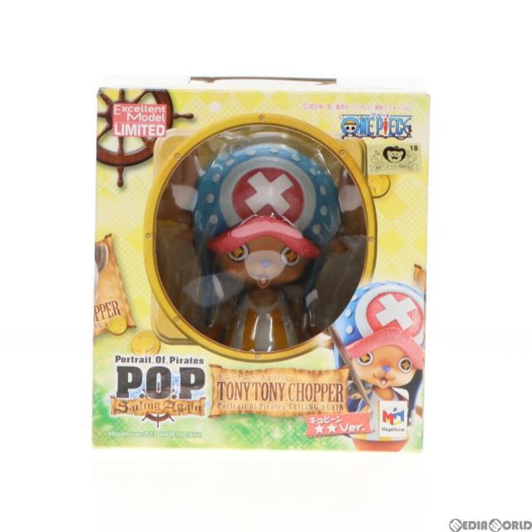 Portrait.Of.Pirates P.O.P Sailing Again トニートニー・チョッパー ONE PIECE(ワンピース) 1/8 完成品 フィギュア メガハウス