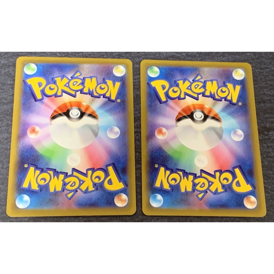 ポケモン(ポケモン)の【極美品】ポケモンカード　SR◇シンオウの仲間たち　ヒスイの仲間たち　2枚セット エンタメ/ホビーのトレーディングカード(シングルカード)の商品写真