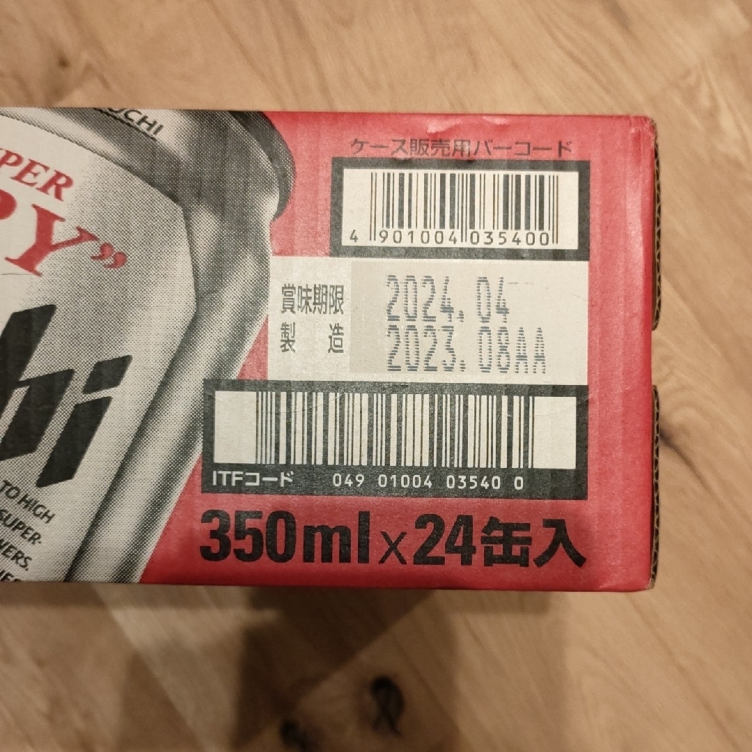 アサヒ(アサヒ)のスーパードライ6缶パック×4 食品/飲料/酒の酒(ビール)の商品写真