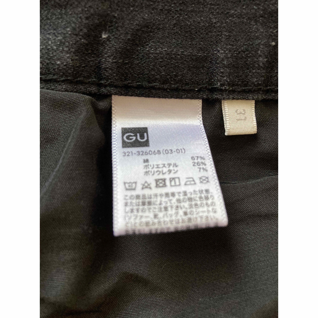 GU(ジーユー)のGU ストレッチスキニージーンズ メンズのパンツ(デニム/ジーンズ)の商品写真