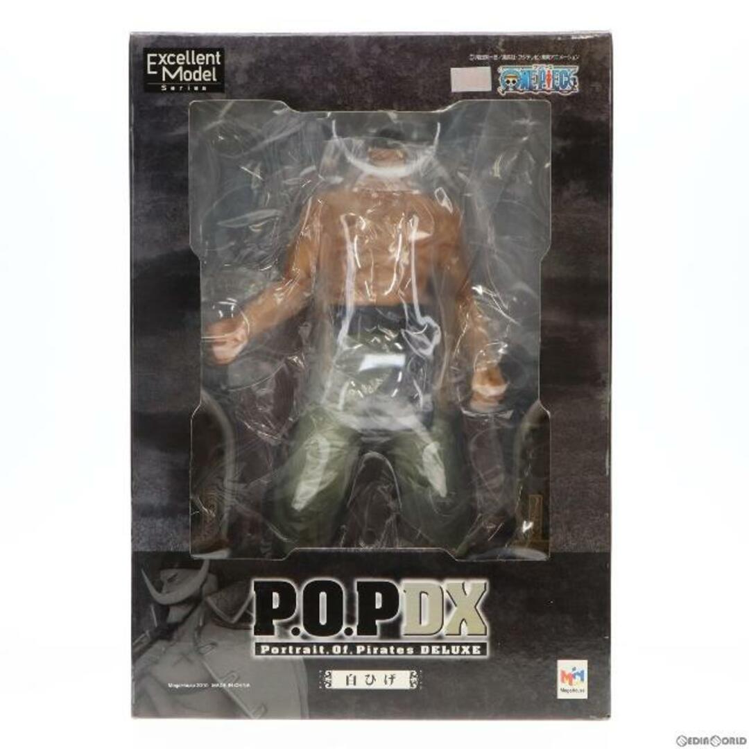 MegaHouse - Portrait.Of.Pirates P.O.P NEO-DX 白ひげ エドワード
