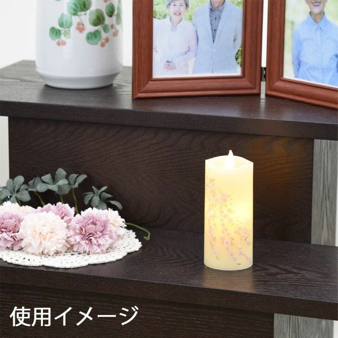 お仏壇のはせがわ【LEDローソク いろはあかり しだれ桜】ろうそく led 電池 1