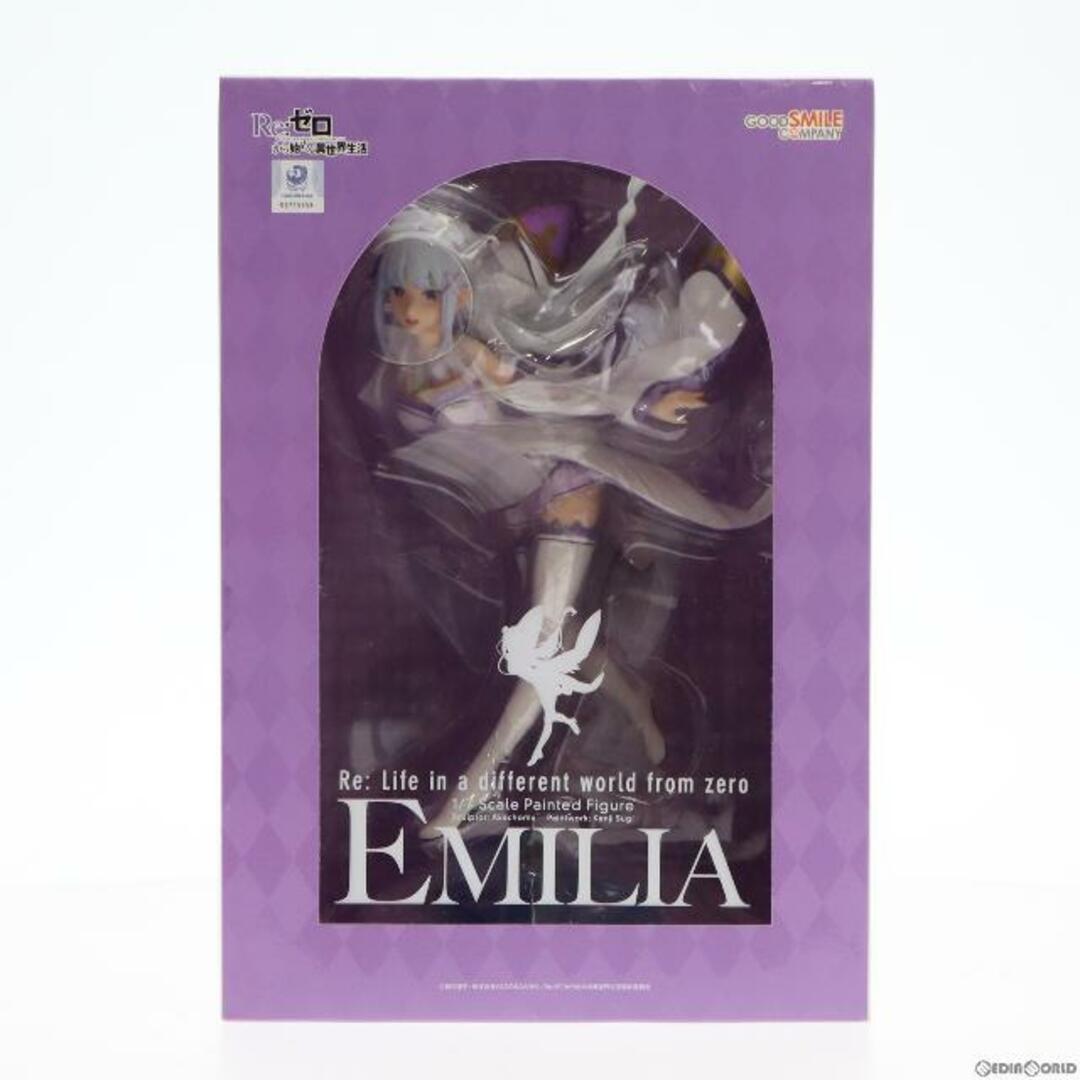 エミリア Re:ゼロから始める異世界生活 1/7 完成品 フィギュア グッドスマイルカンパニー