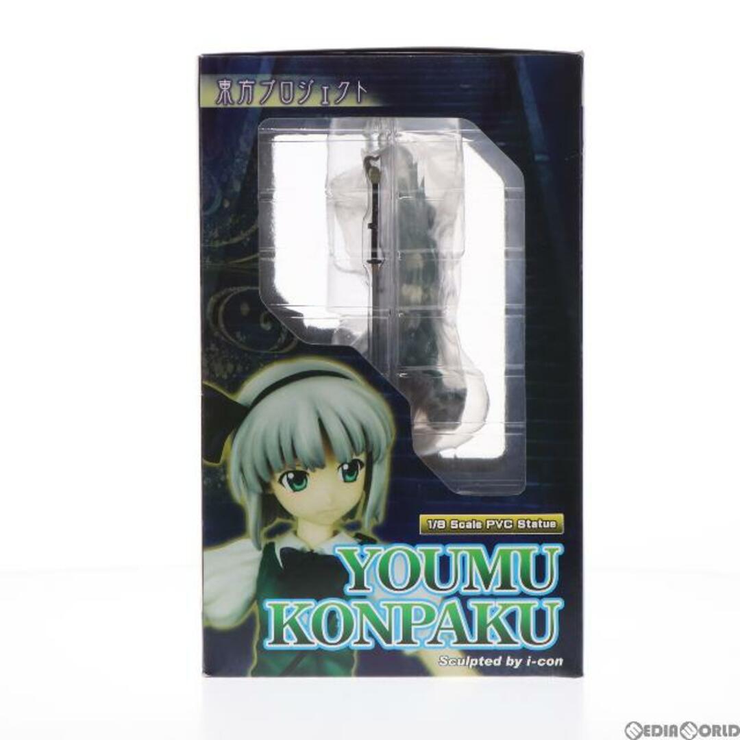 半人半霊の庭師 魂魄妖夢(こんぱくようむ) 東方Project 1/8 完成品 フィギュア グリフォンエンタープライズ
