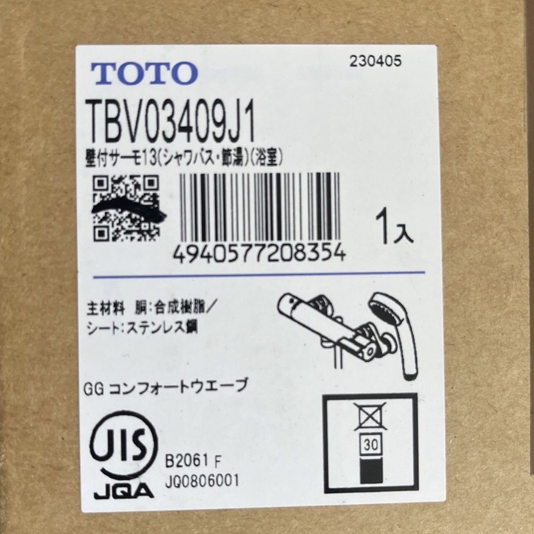 TOTO(トウトウ)のTOTO TBV03409J1 壁付サーモ13 混合水栓 インテリア/住まい/日用品のインテリア/住まい/日用品 その他(その他)の商品写真