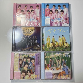 なにわ男子 CD DVDセット 初心LOVE ハッピーサプライズ サチアレの通販