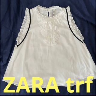 ザラ(ZARA)の【美品】ZARA trf ザラティーアールエフ　レースノースリーブ　レース(シャツ/ブラウス(半袖/袖なし))