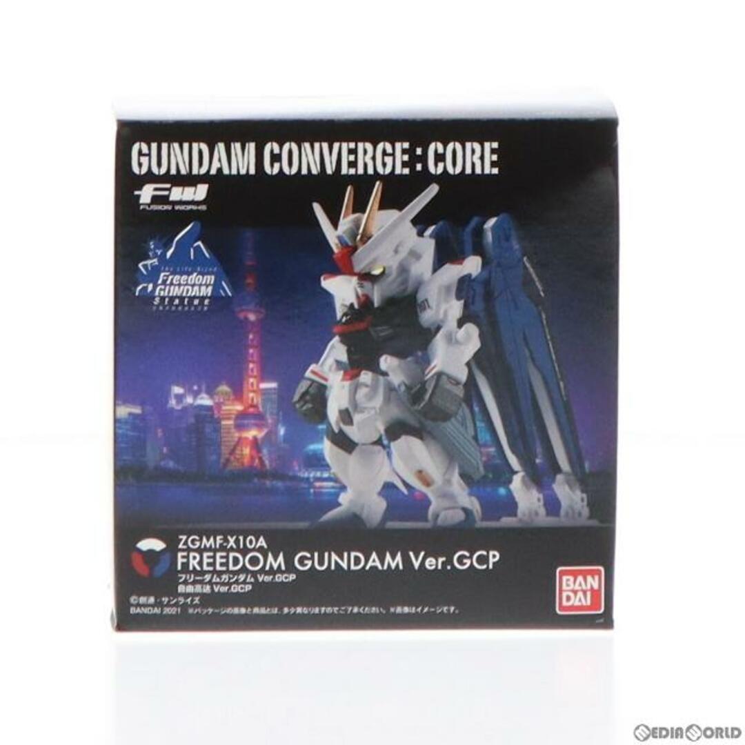 (食玩)プレミアムバンダイ限定 FW GUNDAM CONVERGE:CORE(ガンダムコンバージ コア) フリーダムガンダム Ver.GCP 機動戦士ガンダムSEED(シード) フィギュア バンダイ