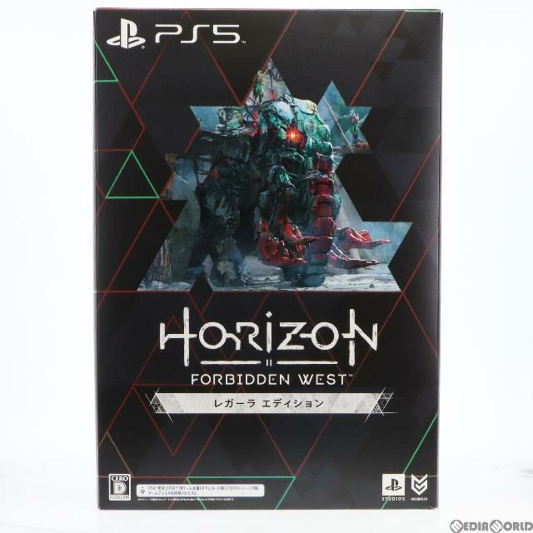 PS5(CFI-1100A01)、Horizon セット