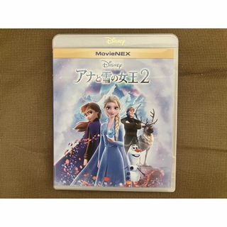 アナと雪の女王2　MovieNEX Blu-ray(アニメ)