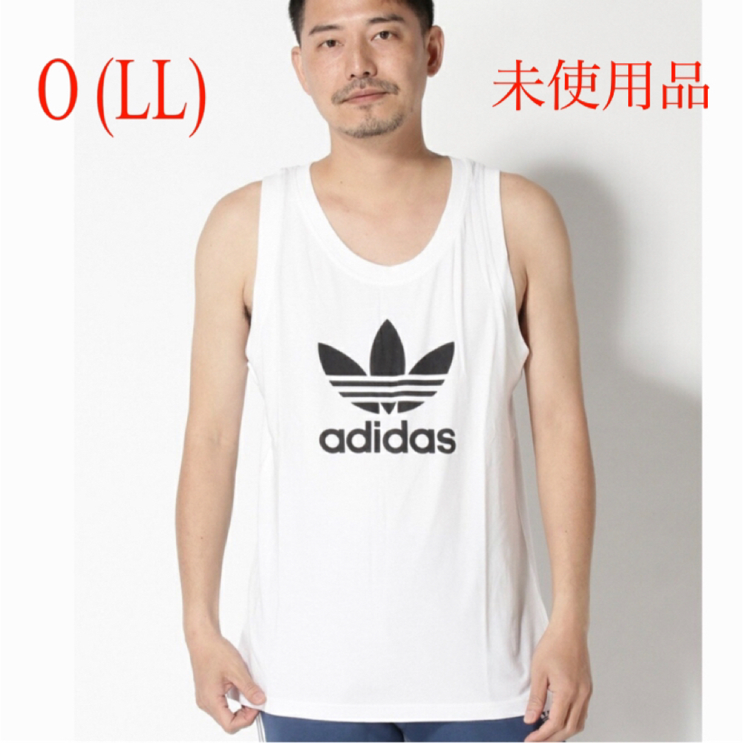 adidas(アディダス)のadidas 人気胸ビッグロゴ未使用タンクトップ0(LL) メンズのトップス(タンクトップ)の商品写真