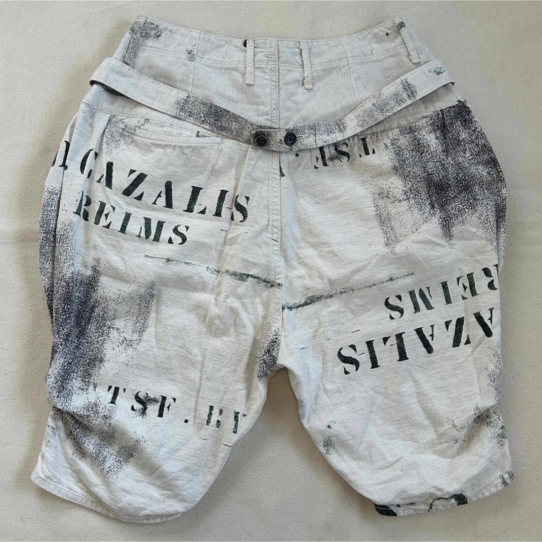 KAPITAL TieDye Pattern Half Pants | bluesandsacademy.org