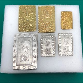 明治二分金×3、天保二朱金×1、元文一分金×1 計5点 No.1785