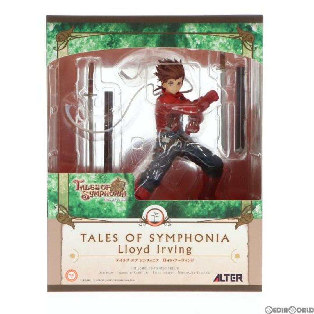 ALTER - ロイド・アーヴィング テイルズ オブ シンフォニア 1/8 完成品