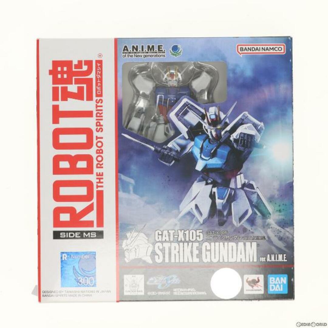 ROBOT魂(SIDE MS) GAT-X105 ストライクガンダム ver. A.N.I.M.E. 機動戦士ガンダムSEED(シード) 完成品 可動フィギュア バンダイスピリッツ