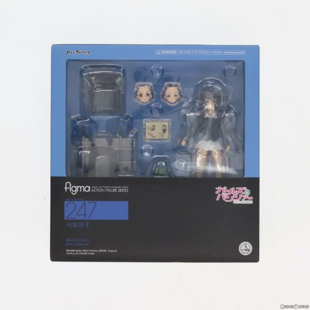 登場作品figma(フィグマ) 247 冷泉麻子(れいぜいまこ) ガールズ&パンツァー 完成品 可動フィギュア マックスファクトリー