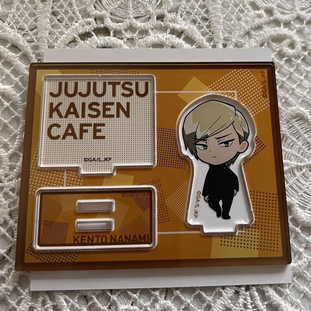 呪術廻戦 カフェ 懐玉・玉折 ミニキャラアクリルスタンド | mdh.com.sa