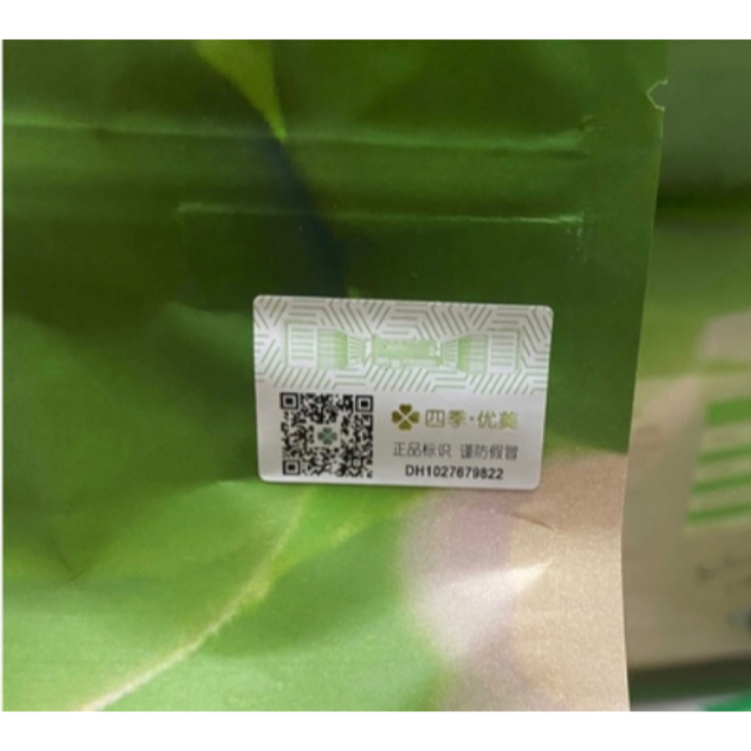 suibianguo 随便果 10袋　🉐セット 食品/飲料/酒の健康食品(その他)の商品写真