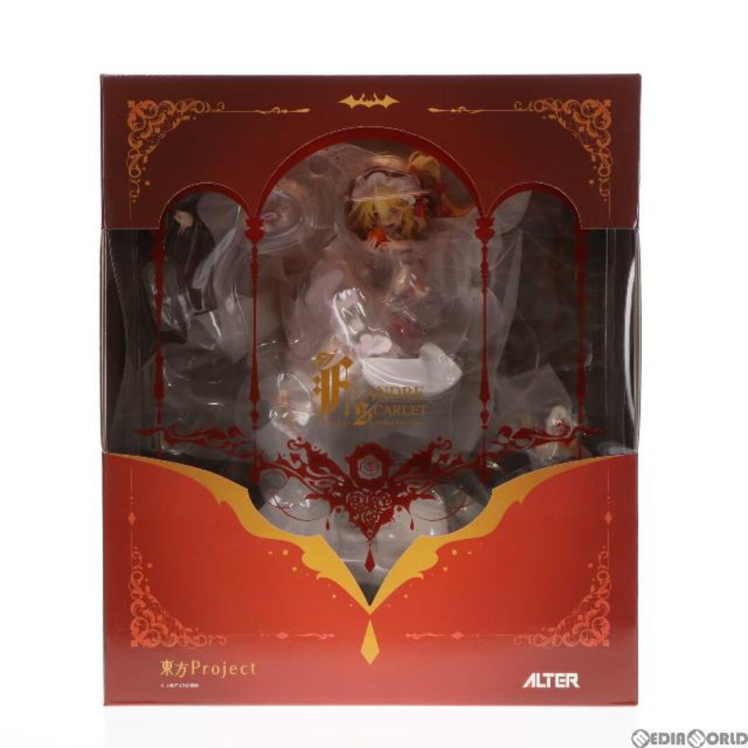 あみあみ限定 フランドール・スカーレット 東方Project 1/8 完成品