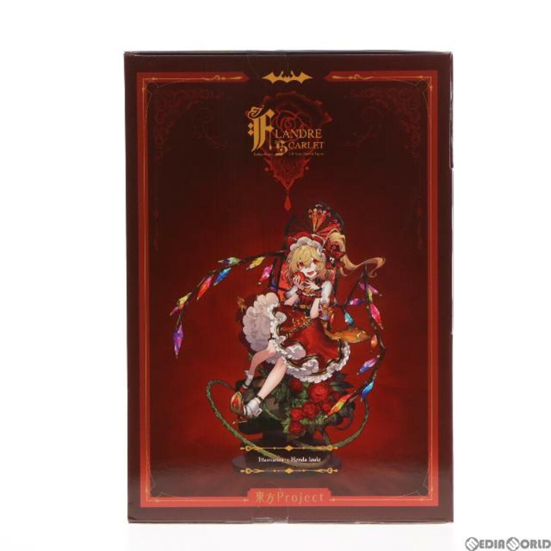 あみあみ限定 フランドール・スカーレット 東方Project 1/8 完成品