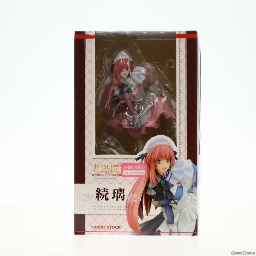 続璃(つづり) WF2008s Limited Edition 〜桃色吐息〜 りこりす -lycoris radiata-(リコリス・ラジアータ) 1/8 完成品 フィギュア ワンフェス2008夏&ホビーストック限定 ホビーストック/アルター