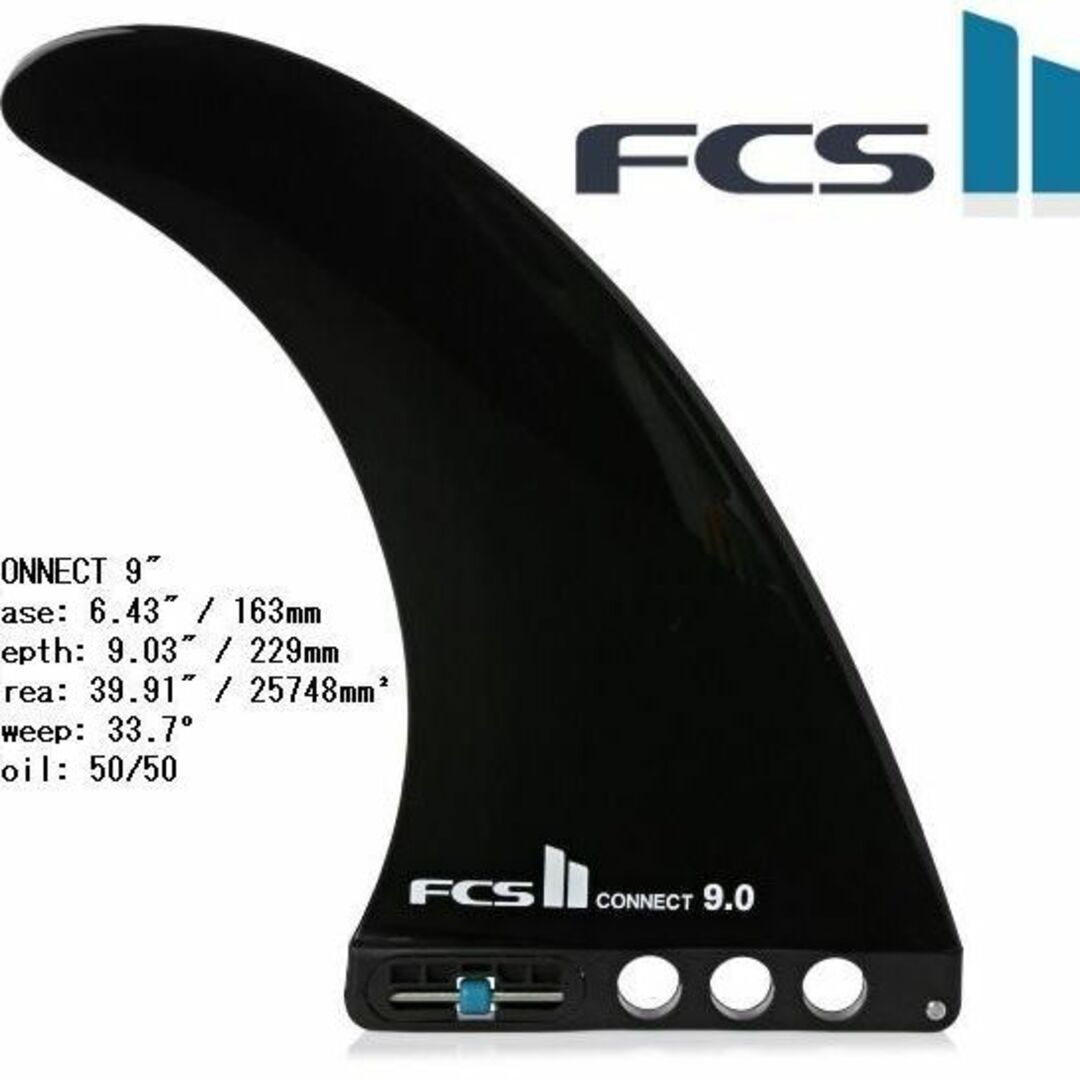 FCS II Connect GF Longboard Fin 9