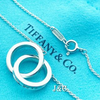 ティファニー(Tiffany & Co.)の★プレゼントラッピング★ティファニーインターロッキングネックレス(ネックレス)