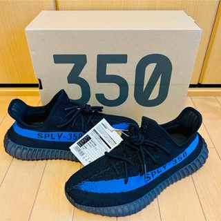 イージー(YEEZY（adidas）)のアディダス YEEZY BOOST 350 V2 ＂ ダズリング ブルー ＂(スニーカー)