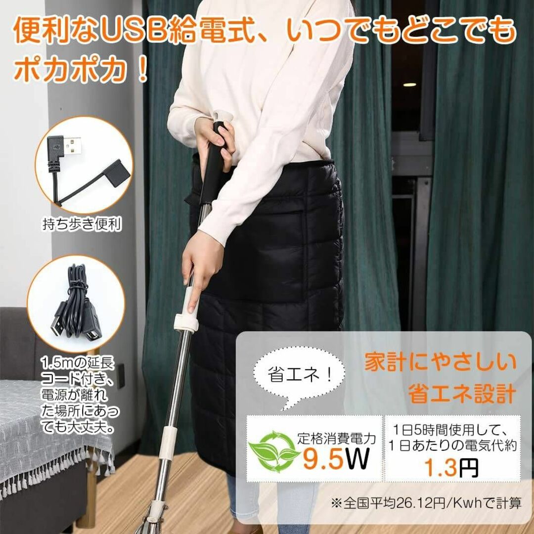 大容量ポケット付き4 WAY USB電気ブランケット 多機能の通販 by
