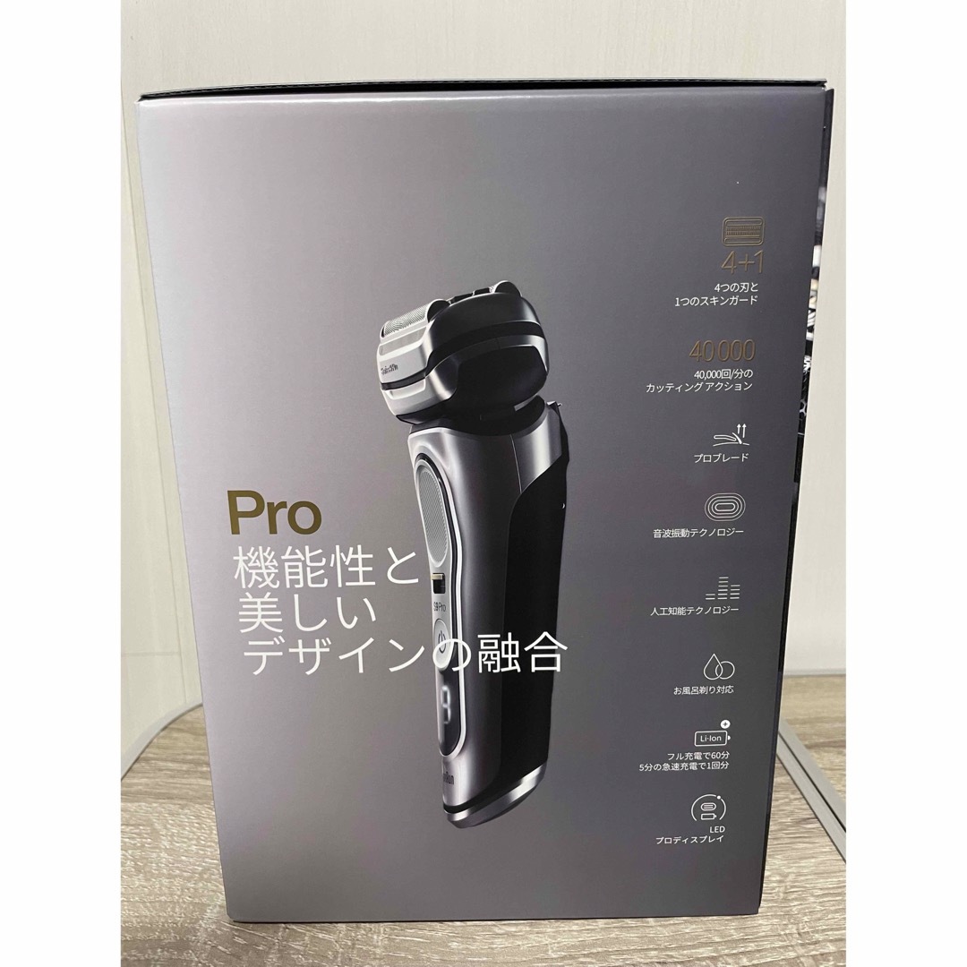 BRAUN   BRAUN シリーズ9 Pro cc vの通販 by シェイケン's shop