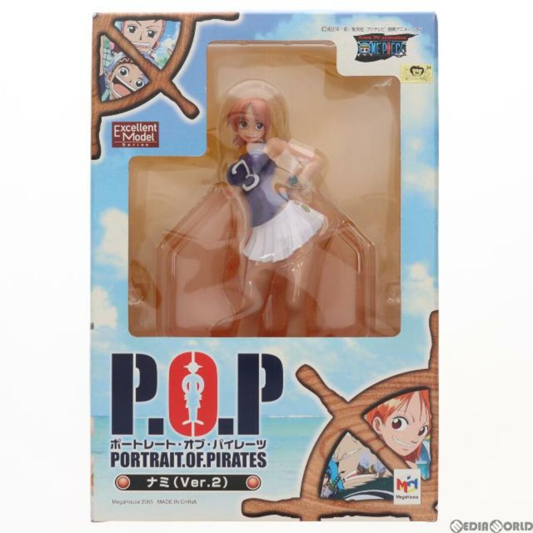 ワンピース  POP ナミ  2種  新品未開封セット‼️