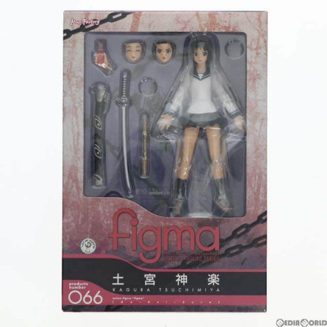 figma(フィグマ) 066 土宮神楽(つちみやかぐら) 喰霊-零-(がれいぜろ) 完成品 可動フィギュア マックスファクトリー