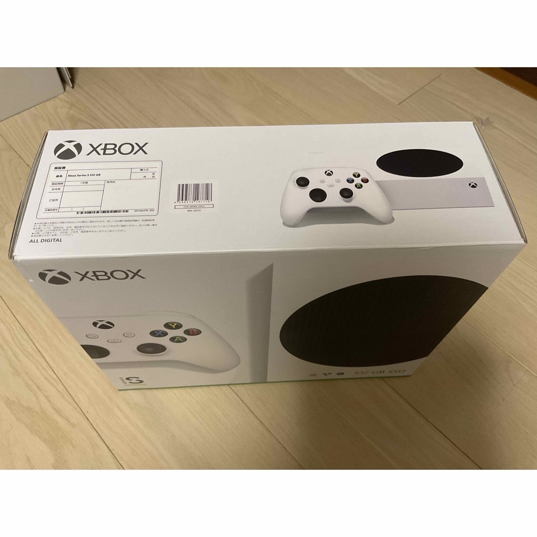 Xbox Series S 新品未開封　即日発送