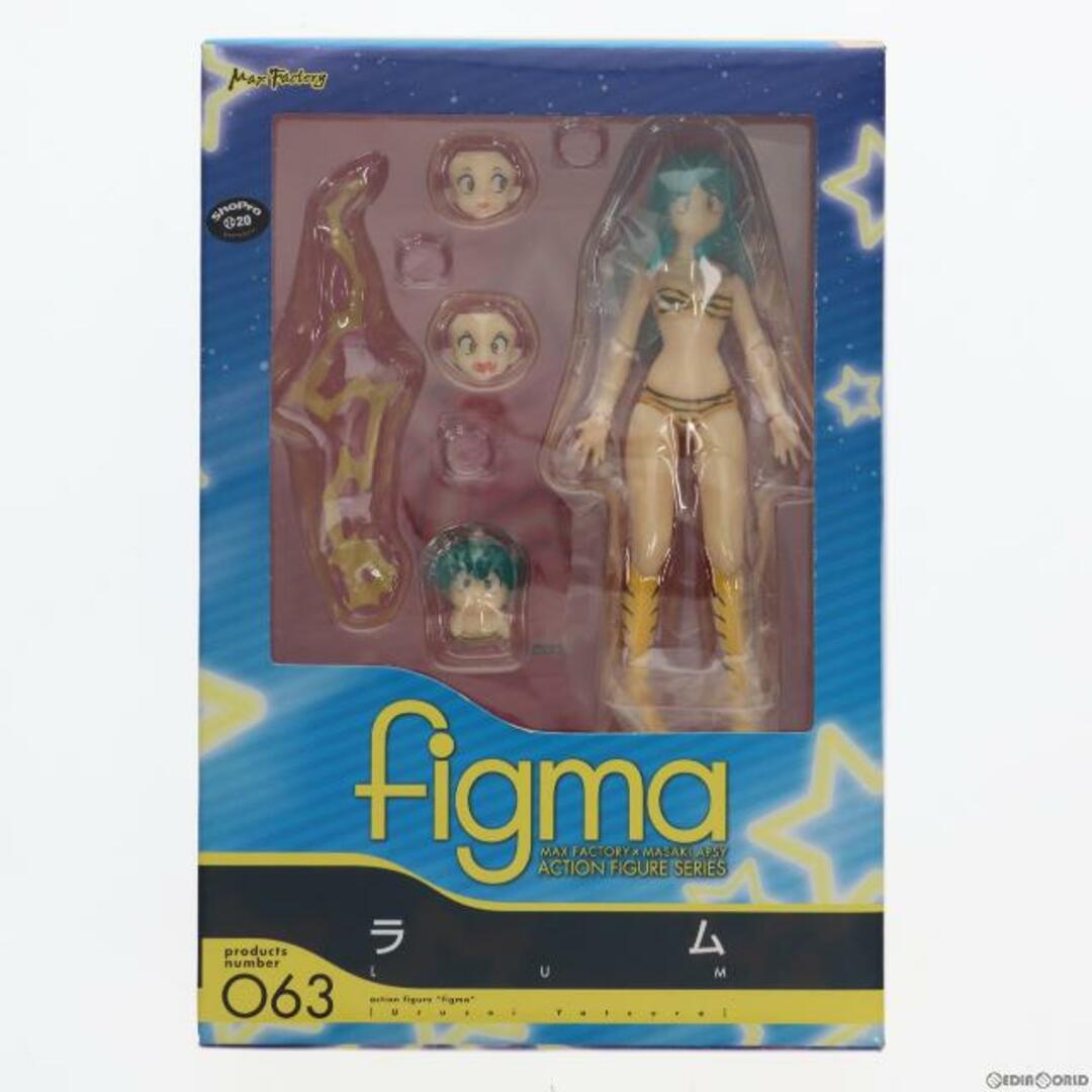 figma(フィグマ) 063 ラム うる星やつら 完成品 可動フィギュア マックスファクトリー