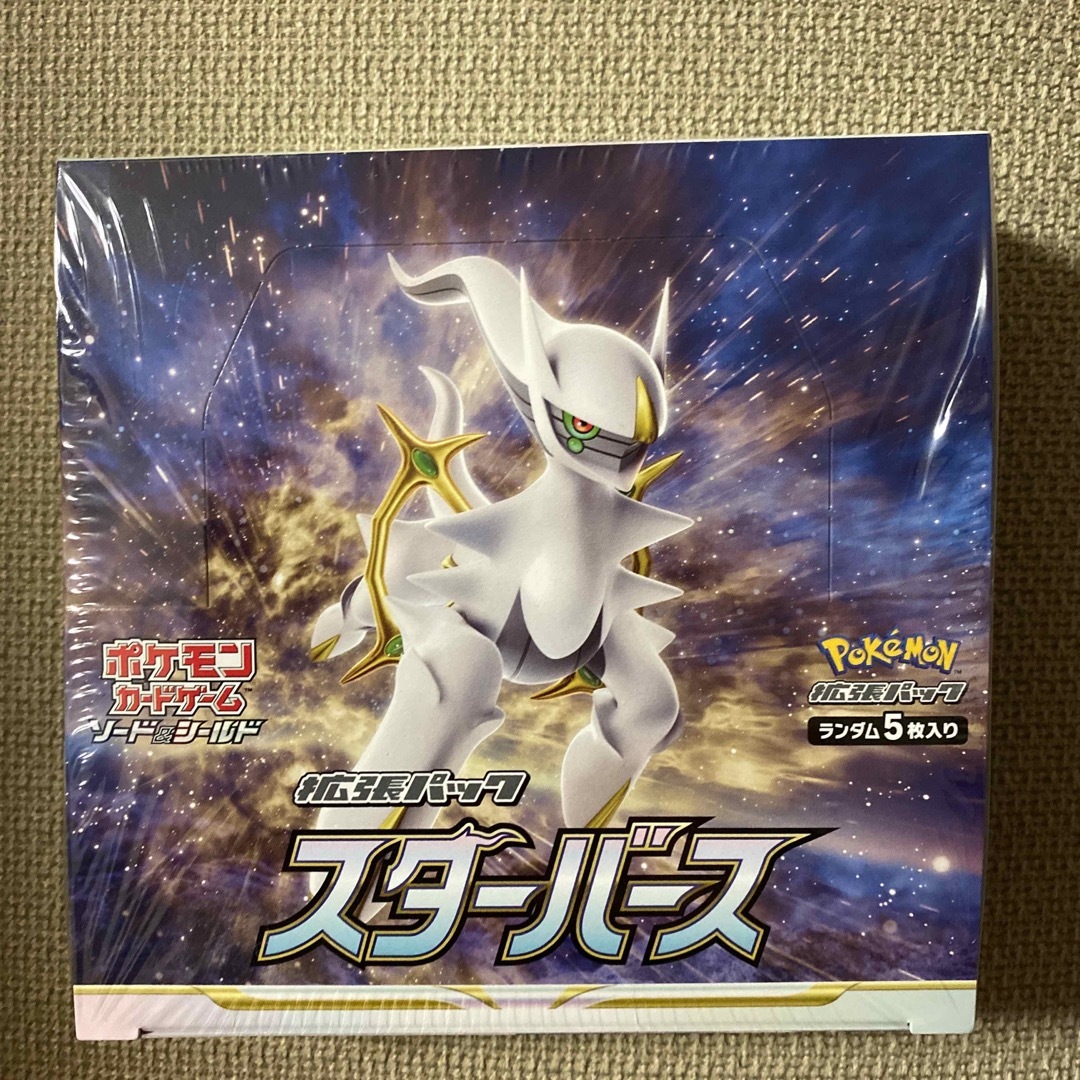 ポケモン - 新品未開封 スターバース 1BOX シュリンク付きの通販 by ... 【新品・未開封・シュリンク付】ポケモンカード スターバース 1BOX