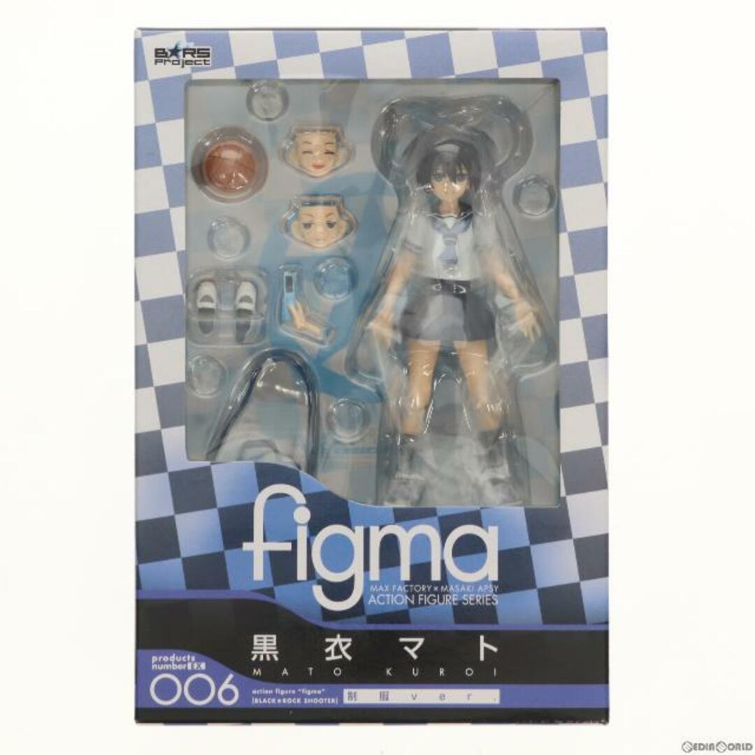 figma(フィグマ) EX-006 黒衣マト(くろいマト) 制服ver. ブラック★ロックシューター 完成品 可動フィギュア ワンフェス2011冬&GOODSMILE ONLINE SHOP限定 マックスファクトリー