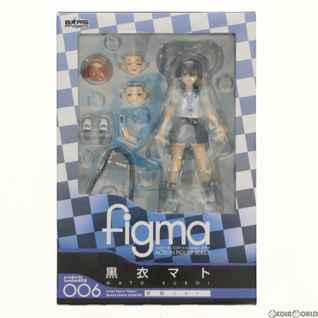 figma(フィグマ) EX-006 黒衣マト(くろいマト) 制服ver. ブラック★ロックシューター 完成品 可動フィギュア ワンフェス2011冬&GOODSMILE ONLINE SHOP限定 マックスファクトリー 1