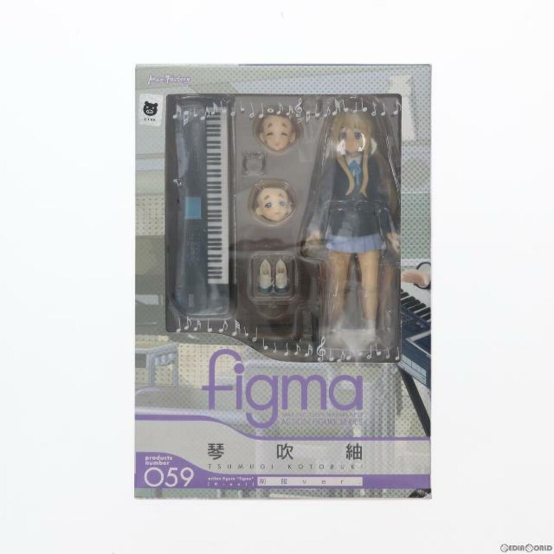 figma(フィグマ) 059 琴吹紬(ことぶきつむぎ) 制服ver. けいおん! 完成品 可動フィギュア マックスファクトリー