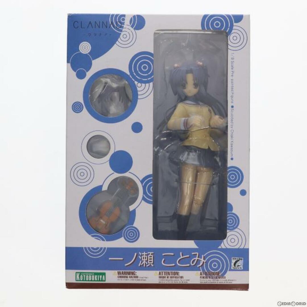 KOTOBUKIYA - 一ノ瀬ことみ(いちのせことみ) CLANNAD(クラナド) 1/8