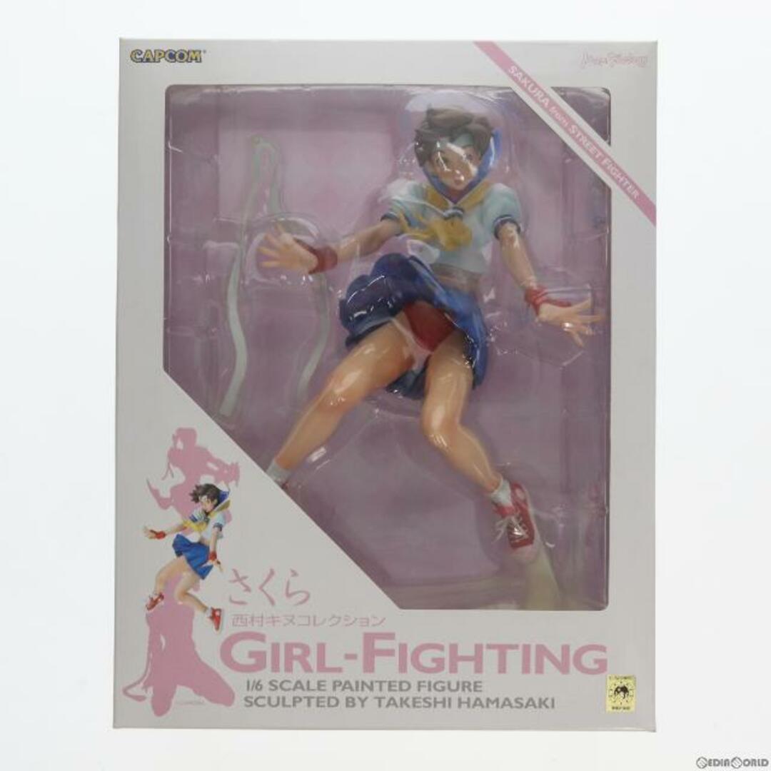 春日野さくら(かすがのさくら) 西村キヌコレクション GIRL-FIGHTING ストリートファイターZERO2 1/6 完成品 フィギュア マックスファクトリー
