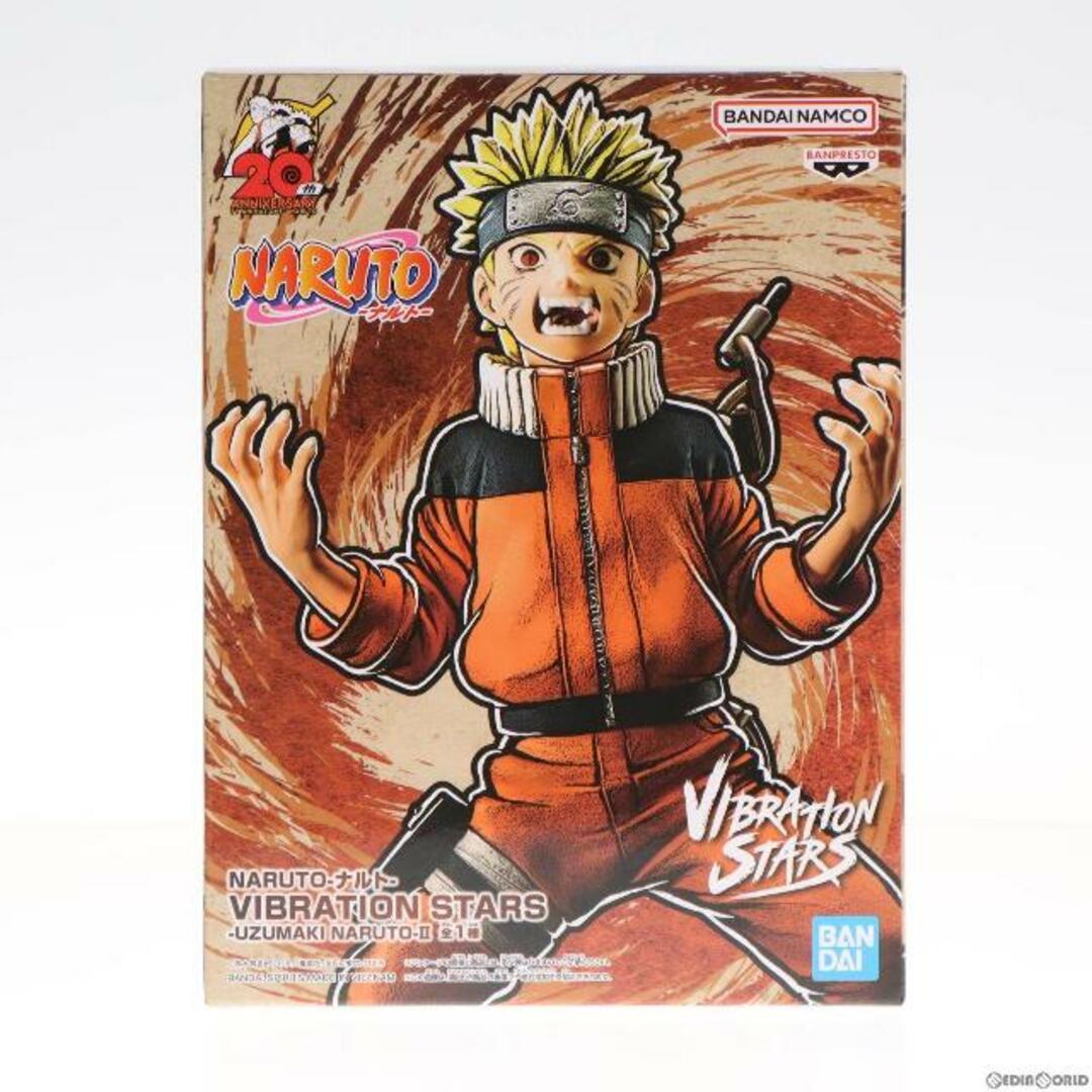 FIG]うずまきナルト NARUTO-ナルト- 疾風伝 VIBRATION STARS-UZUMAKI