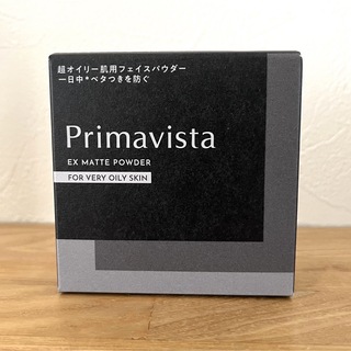 プリマヴィスタ(Primavista)のプリマヴィスタ EXマットパウダー 超オイリー肌用　ブラックプリマ(フェイスパウダー)