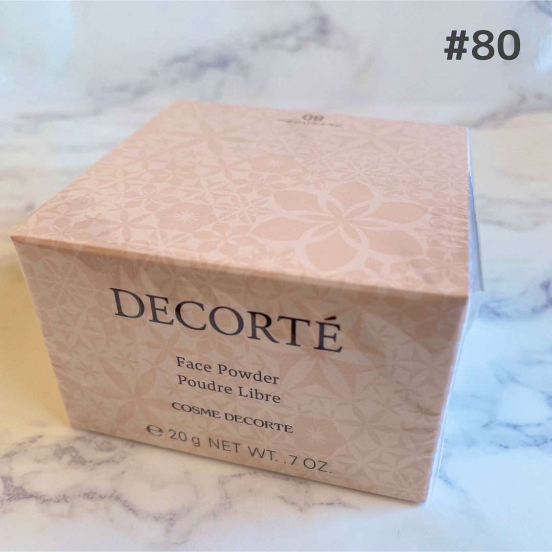 COSME DECORTE(コスメデコルテ)の新品未開封 コスメデコルテ フェイスパウダー 80 grow pink コスメ/美容のベースメイク/化粧品(フェイスパウダー)の商品写真