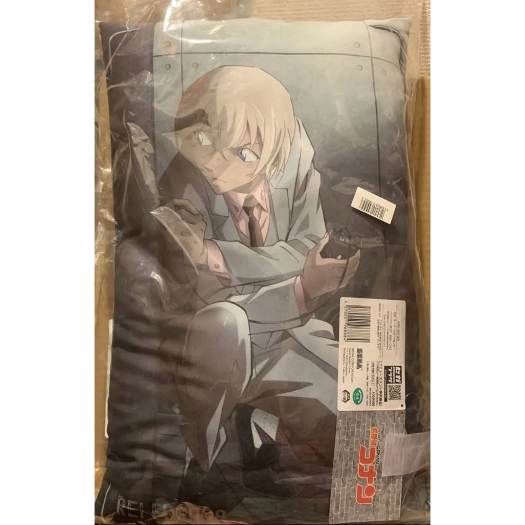 名探偵コナン　降谷零／安室透　プレミアムアートクッションVOL 3 ☆未開封新品