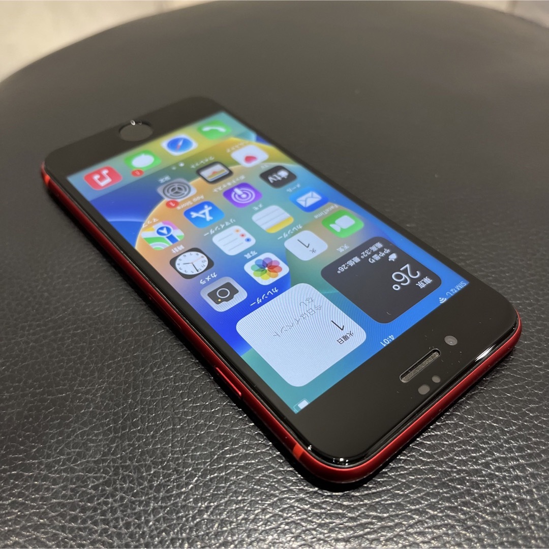 i phone 8(256g) 送料込