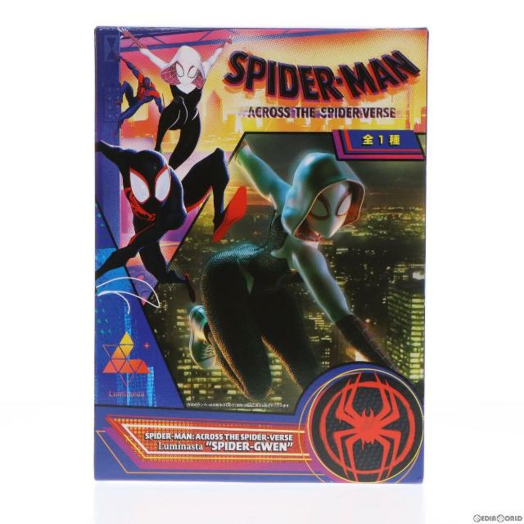 Luminasta SPIDER-GWEN(スパイダーグウェン) スパイダーマン:アクロス ... 映画スパイダーマン スパイダーグウェン プライズ フィギュア 4体セット