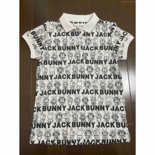 ジャックバニー(JACK BUNNY!!)のジャックバニー ドラえもん(ウエア)