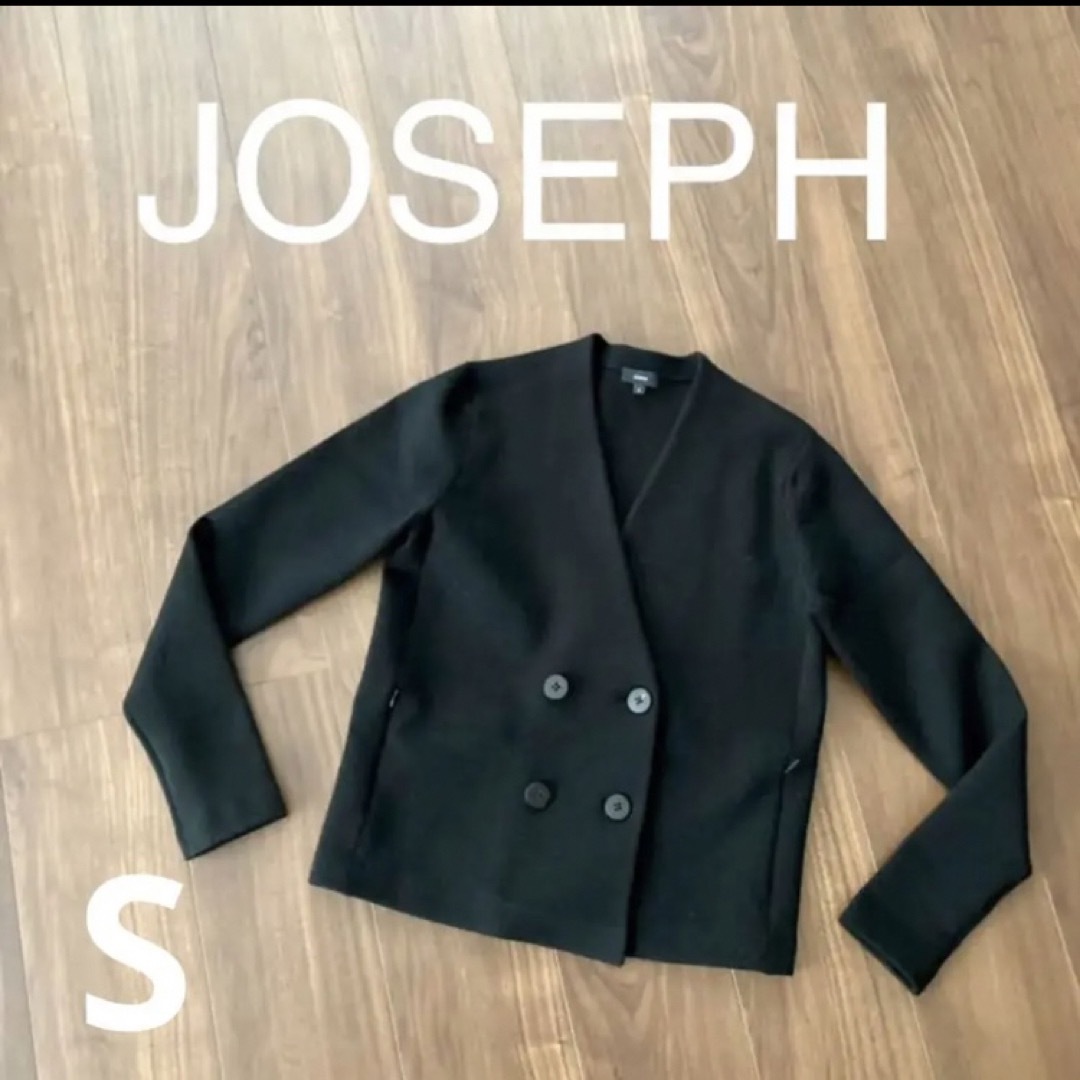 JOSEPH ジョゼフ ノーカラージャケット ブラック サイズ S レディース | フリマアプリ ラクマ